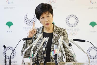 小池百合子の年収は東京都議より低い！資産はほぼないけど預貯金がかなりある？