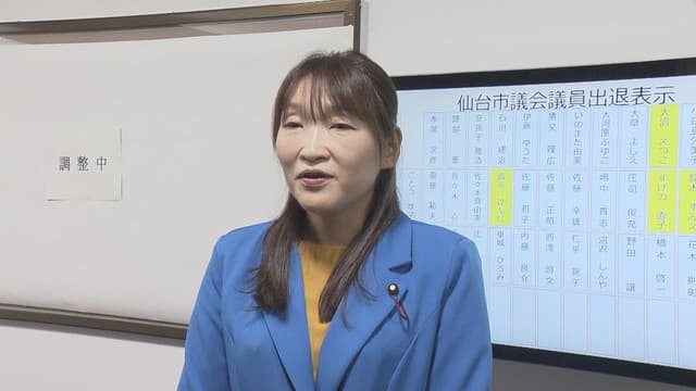 大沼悦子の家族構成！しっかり者の夫と子供3人がいる働き者ママ！